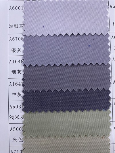 SC-CM C60/T40 32*32 / 130*70 細斜紋 150±5 RPET 環保紗 再回收紗  Recycled PET Fabric GRS  膠樽再生料  再生聚酯 側面照